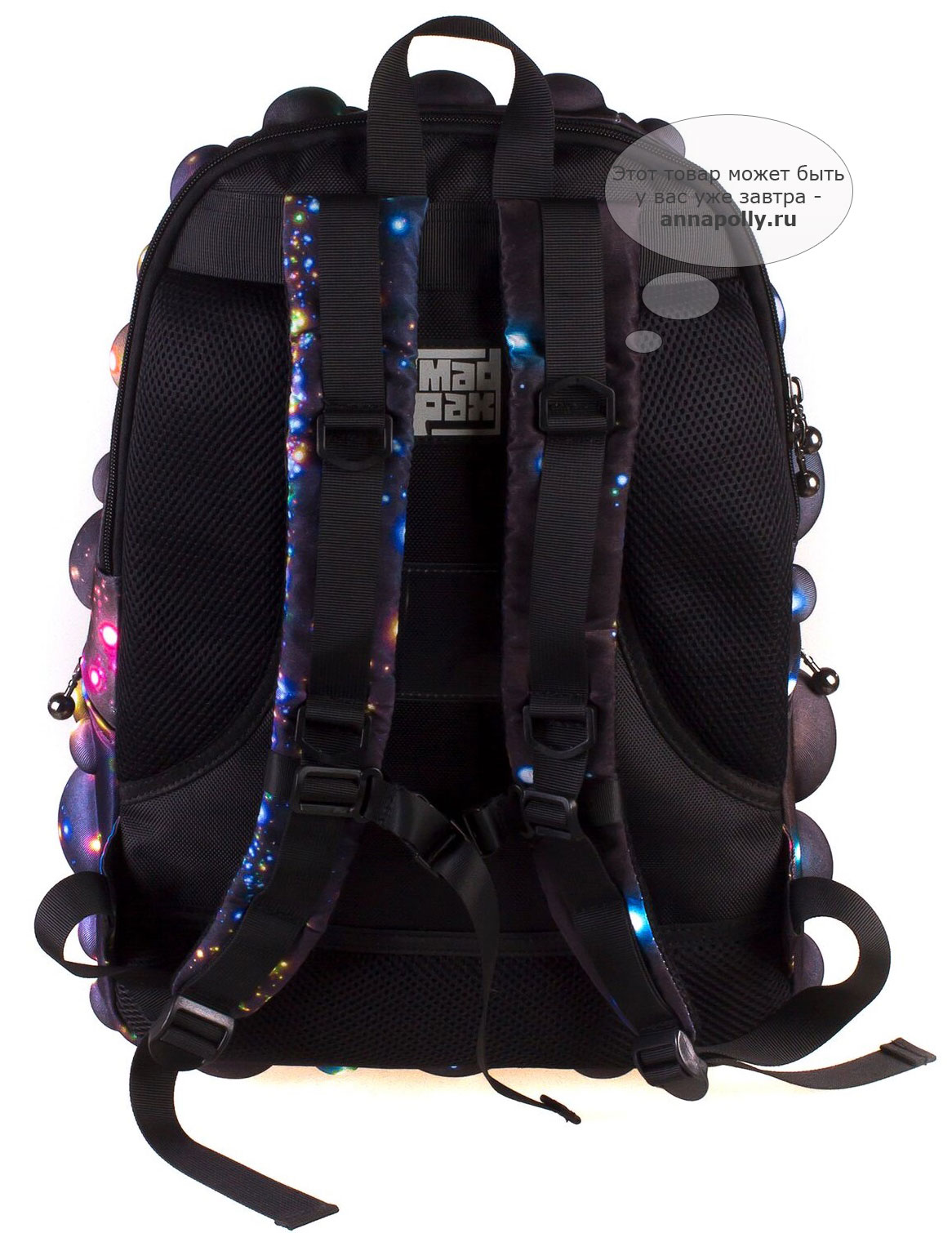 ���� ������ MadPax Bubble Full (������� ����� ���)
