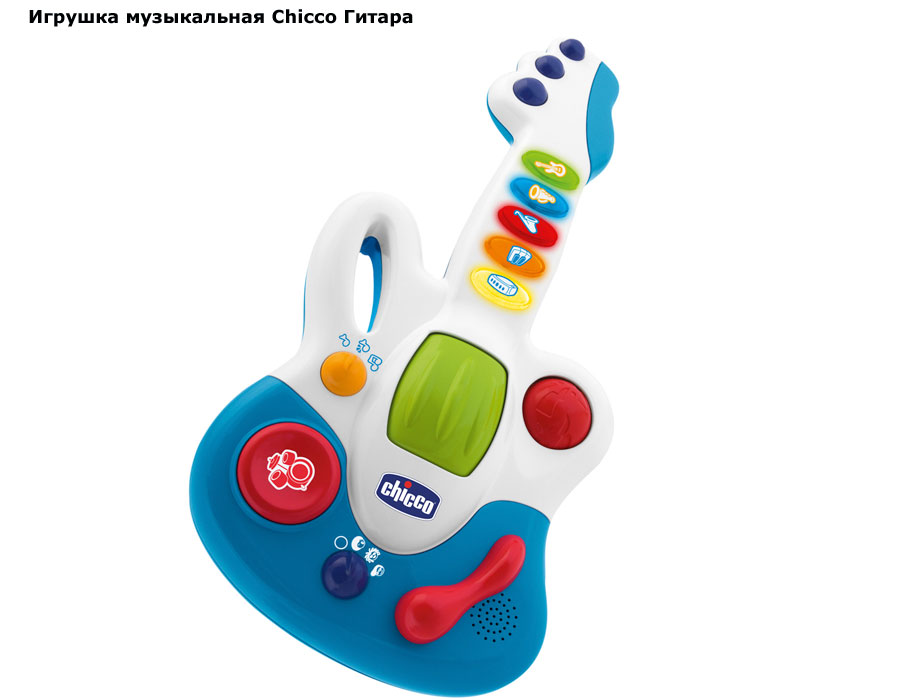 ���� ������� ����������� Chicco ������ (�����)
