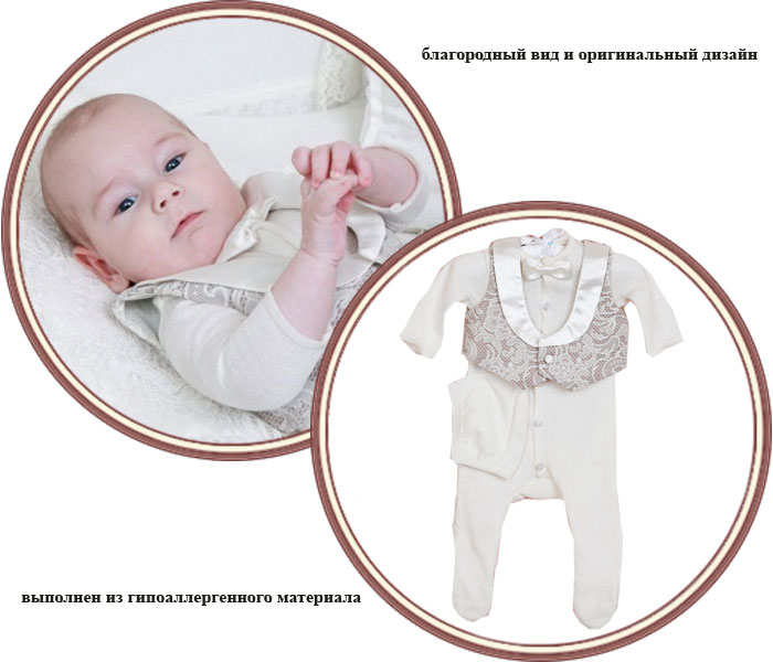 ���� �������� �� ������� ������� Choupette ������ ��� �������� 3 �������� (�����)