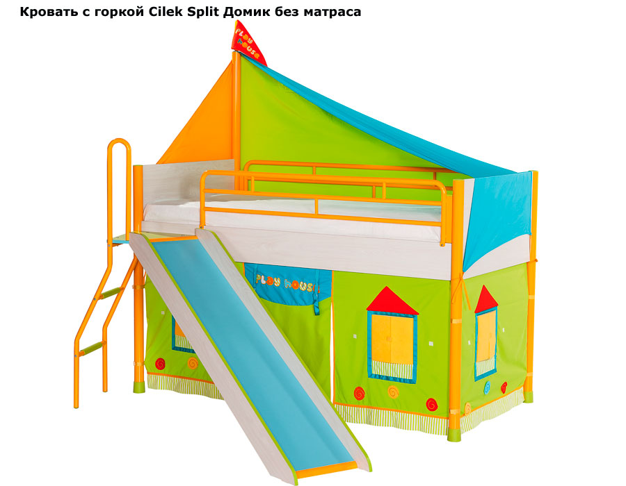 ���� ������� � ������ Cilek Split ����� (����� �����)