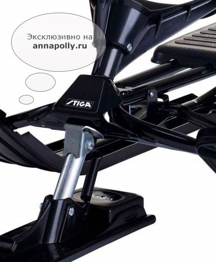 ���� �������� Stiga Classic PRO (����� ������� ���)