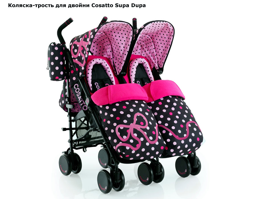 ���� �������-������ ��� ������ Cosatto Supa Dupa (������� ����� ����)