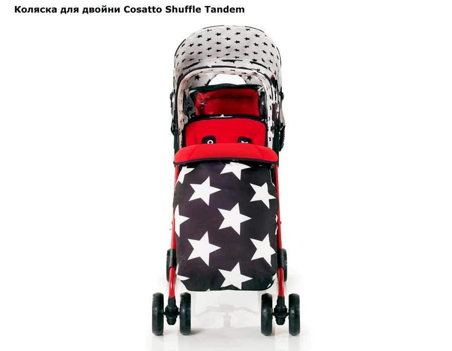 cosatto shuffle tandem stroller