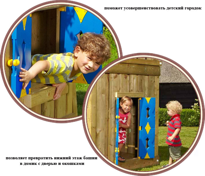 ���� �������������� ������ Jungle Gym PlayHouse ��� ��������� Chalet � Villa (������ ���� ���� ����)