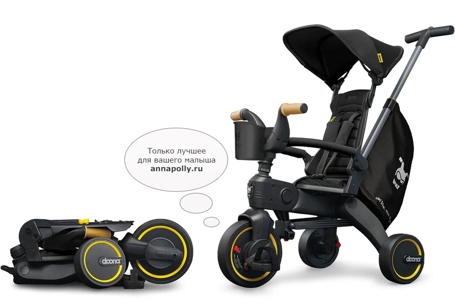 Doona велосипед купить. Doona liki Trike. Doona liki Trike 2024 расцветки. Doona велосипед малышпм. Запчасти на велосипед Doona.