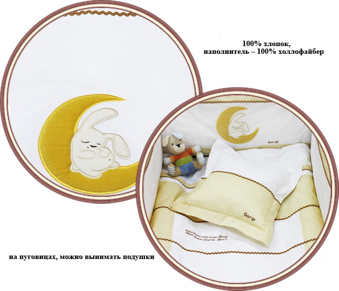 ���� ������ ��� ������� HPA Bunny\'s Dreams 1084 (������� ����� �����)
