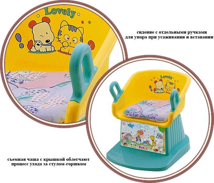 ���� ��������-������ Haenim Toy DS-803 (����� ���)