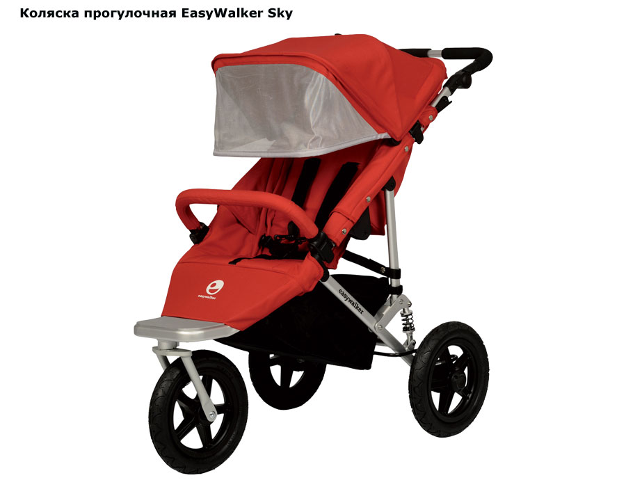 ���� ������� ����������� EasyWalker Sky (��������� ����)