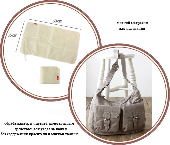 ���� ����� ��� ���� Storksak Emily Leather (�������� ����� �����)
