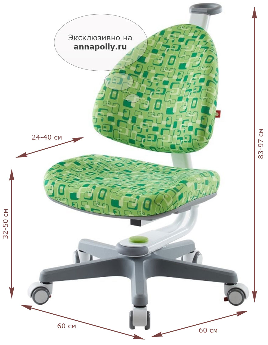 кресло бюрократ kd-4 голубое. детское кресло на колесах. кресло бюрократ ch-w356axsn. кресло детское бюрократ kd-3. детское растущее кресло comf-pro oxford.