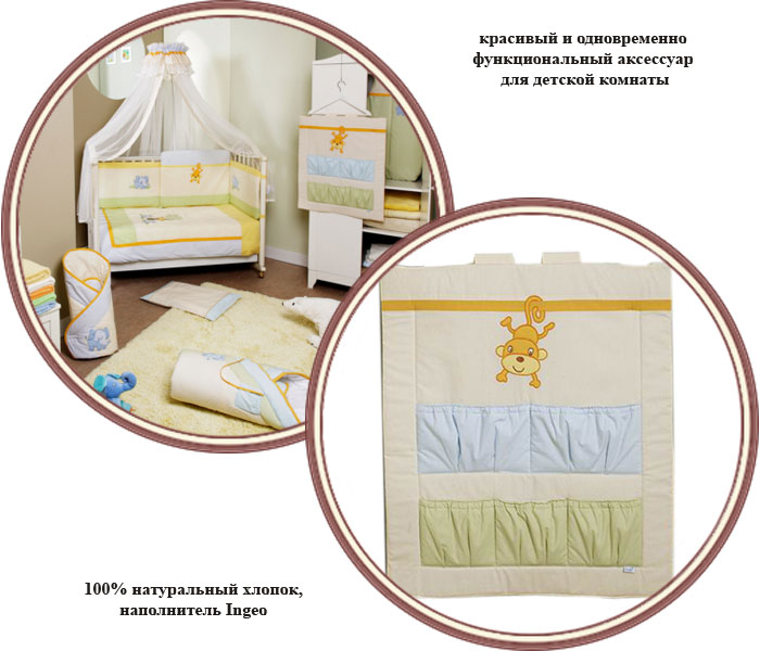 ���� ����� Feretti Jungle (������� ������)