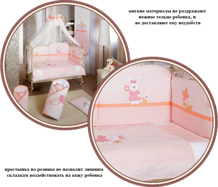 ���� ���������� ����� Feretti Lapin 3 �������� (������� �����)