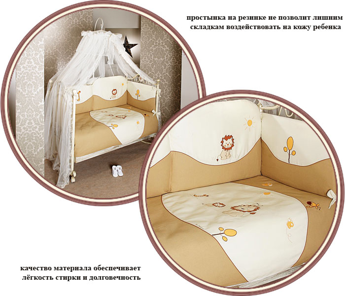 ���� ���������� ����� Feretti Diamond Lion 3 �������� (������� ������� ����)