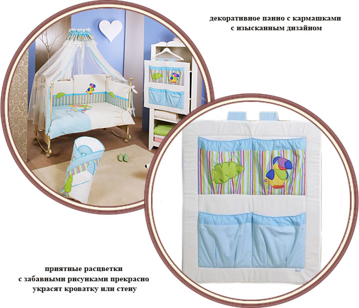 ���� ����� Feretti Tropical Island (������� �������� ������)