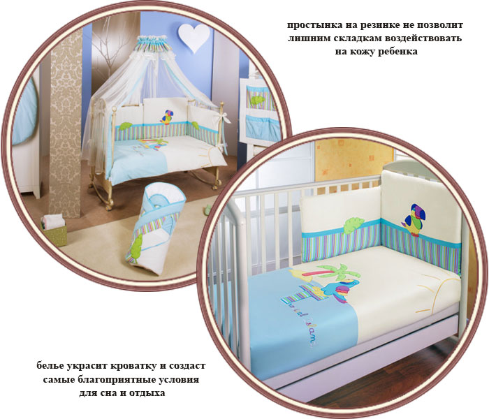���� ���������� ����� Feretti Tropical Island 2008 3 �������� (������� �������� ������)
