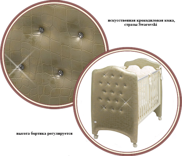 ���� ������� Bambolina Firenze Lux Crocodile (��������� ������� ���� ��������)