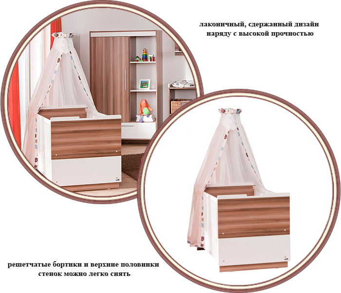 ���� ��������-����������� Geuther Messina (����� �������)