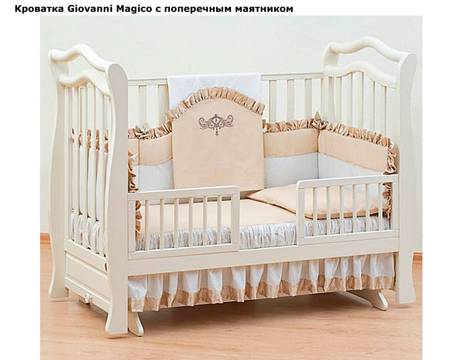 http://www.annapolly.ru/uploads/catalog/addimages_preview/gio-magico-8-1.jpg