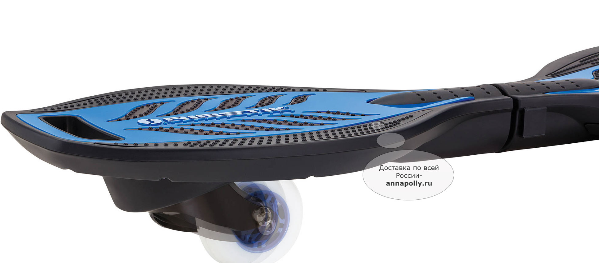 Роллерсерф Razor RIPSTIK Caster Board