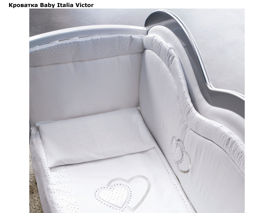 ���� �������� Baby Italia Victor (���� ������ ������)