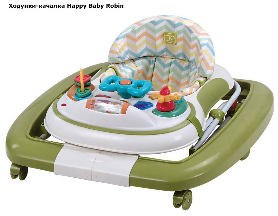 ���� �������-������� Happy Baby Robin (����� ���� �����)
