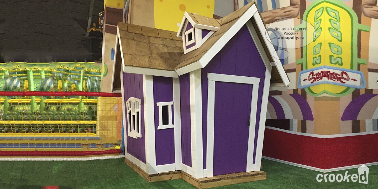      Kids Crooked House (  )