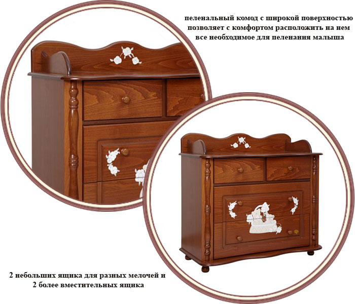 ���� ����� ����������� HPA Sweet Room E3702-1 (������� ���� ���)