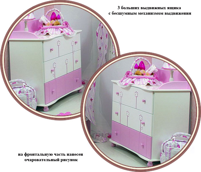 ���� ����� �������� HPA Garden Bees 3823 (������� ������ ����)