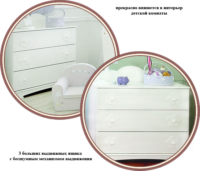 ���� ����� �������� HPA White Flower 3830