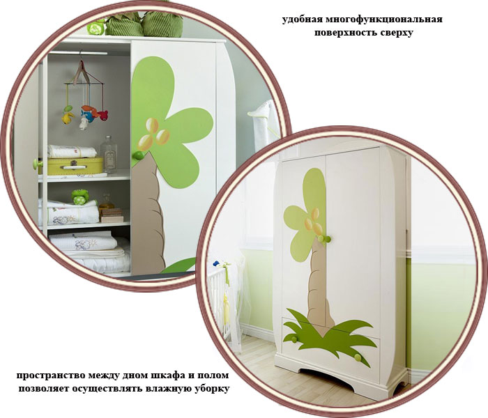 ���� ���� ������������� HPA Jungle Stories 3929 (������� ������� ������)