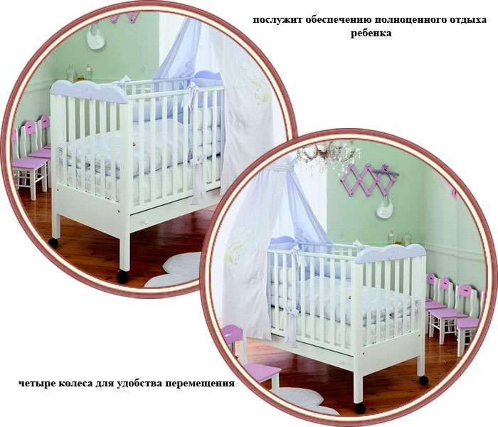 ���� �������� HPA Small White Flower 7024 (������� ���� ������)