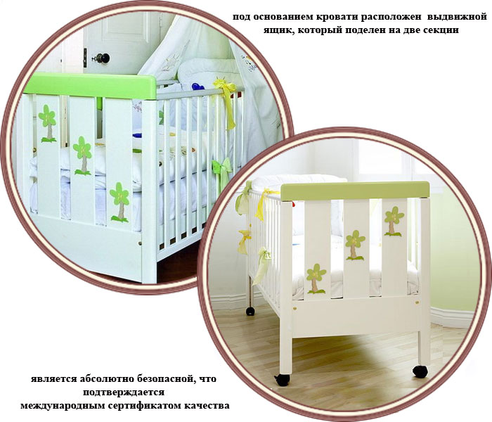 ���� �������� HPA Jungle Stories 7022