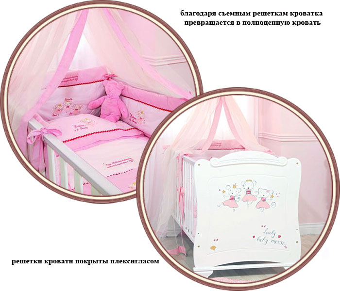 ���� �������� ����������� HPA Ballerinas Dance 3731 (��������� ����)