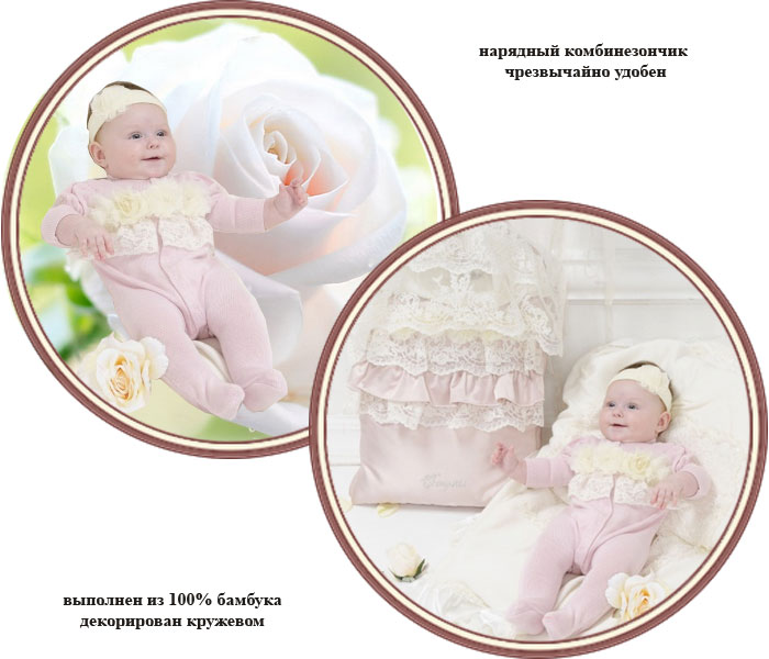 ���� �������� �� ������� ������� Choupette ����� ��� ������� 2 �������� (�����)