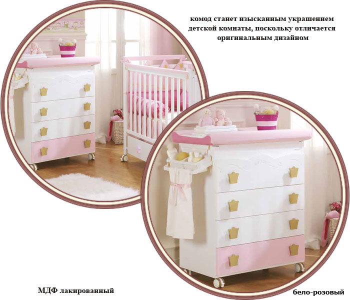 ���� ����� ����������� � ��������� Micuna Petit Princesse B-1129 (������ ����� ���������)