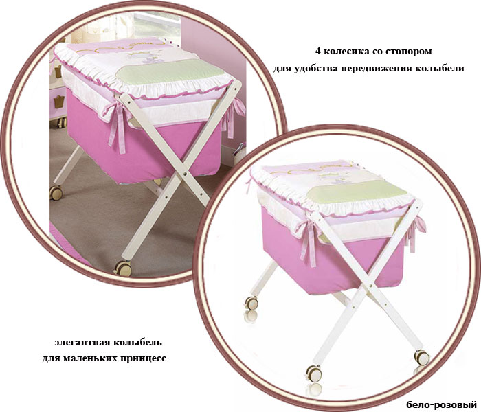 ���� �������� Micuna Petit Princesse TX-877 (������ ����� ���������)