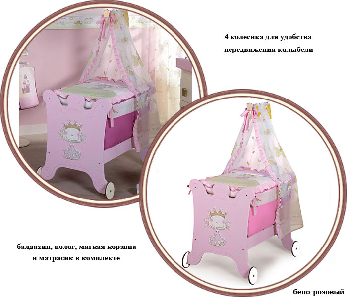 ���� �������� Micuna Petit Princesse MO-1151 (������ ����� ���������)