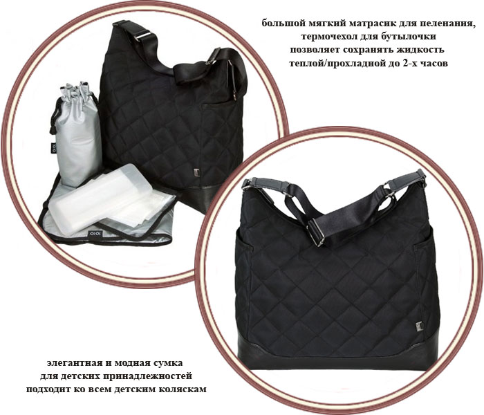 ���� ����� ��� ���� OiOi Hobo Black 6187 (���� ���� ����)