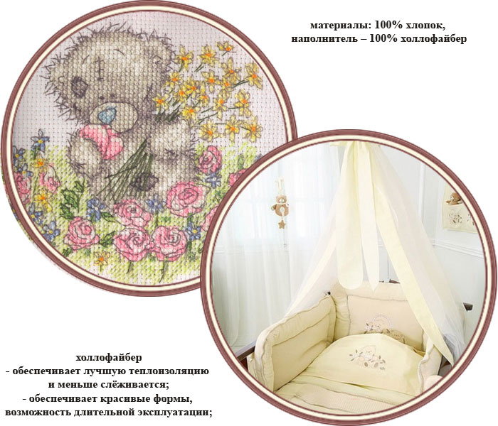 ���� ������� � �������� HPA Sweet Room 6057 (���� ��� �������)