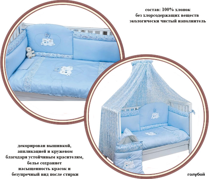 ���� ���������� ��� Ruggeri Cuore 7 ��������� ������� ���� (������� ����)
