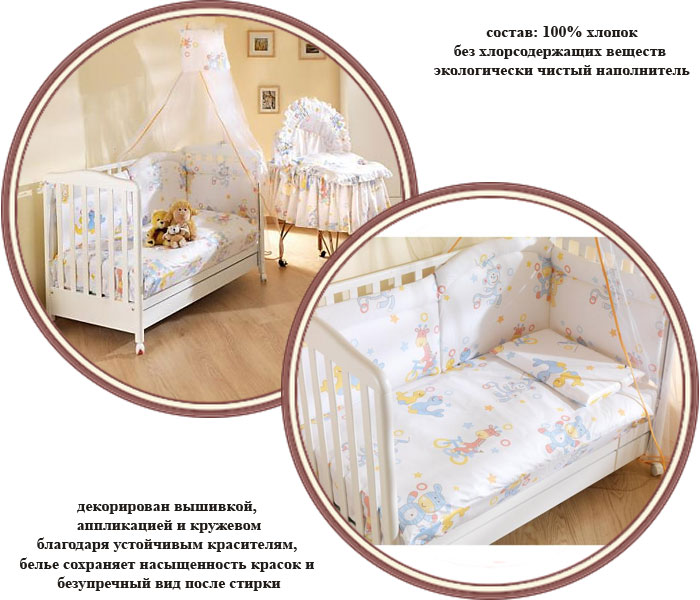 ���� ���������� ��� Ruggeri Tepore 6 ��������� (������� �����)