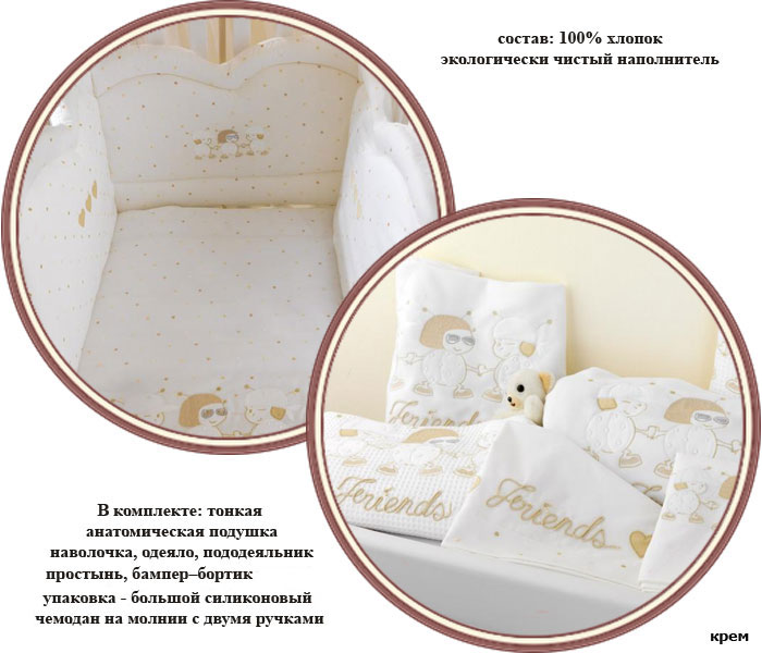 ���� ���������� ��� Ruggeri Coccini 6 ��������� ������� ���� (������� ������)