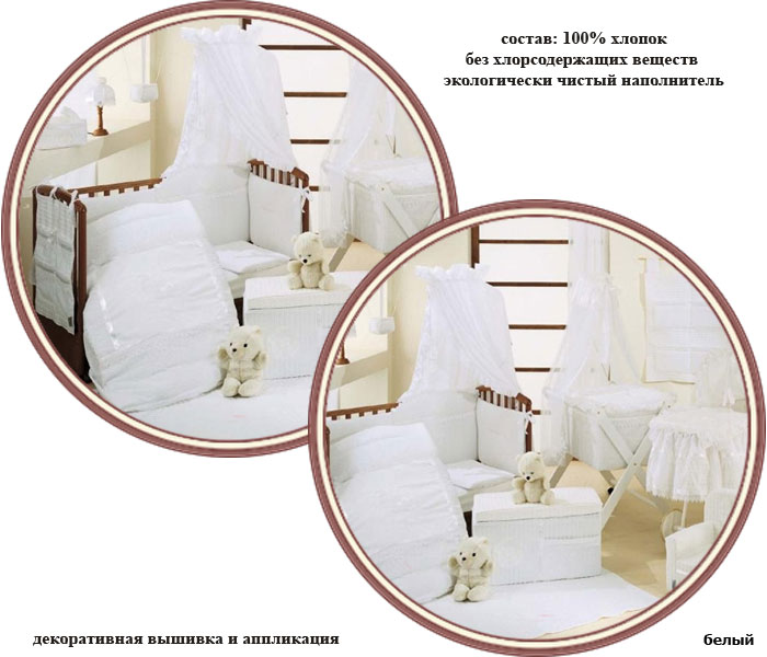 ���� ���������� ��� Ruggeri Sogni d`oro 6 ��������� ������� ���� (������� ����������)