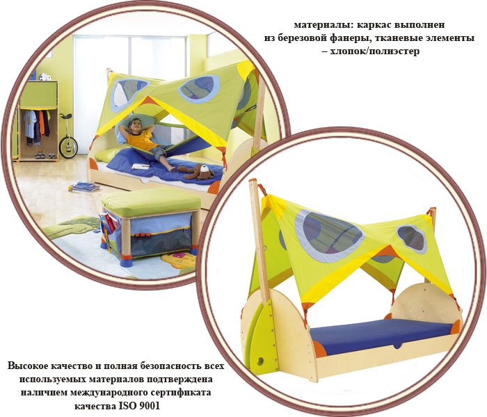 ���� ������� Haba Rollando 8573 (���� �������)