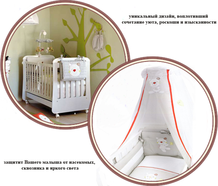 ���� �������� � ���������� Picci Jumpy (����� ������)