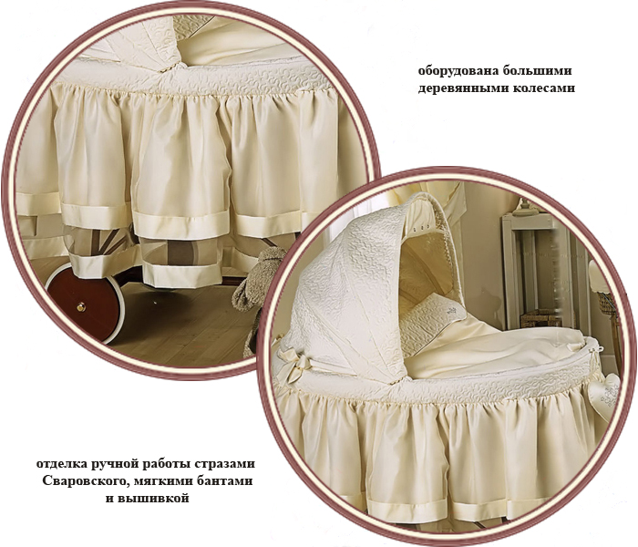 ���� �������� � ��������� Picci Diamante (����� �������)