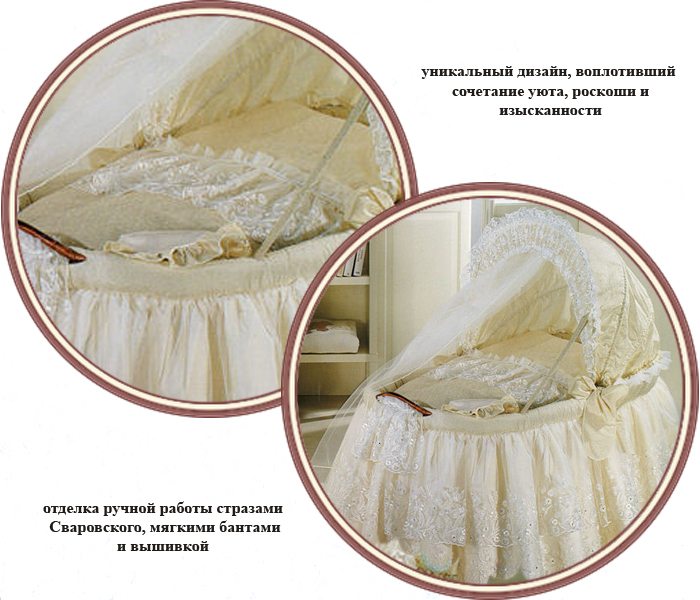 ���� ��������-������ � ��������� Picci Champagne (����� �������)