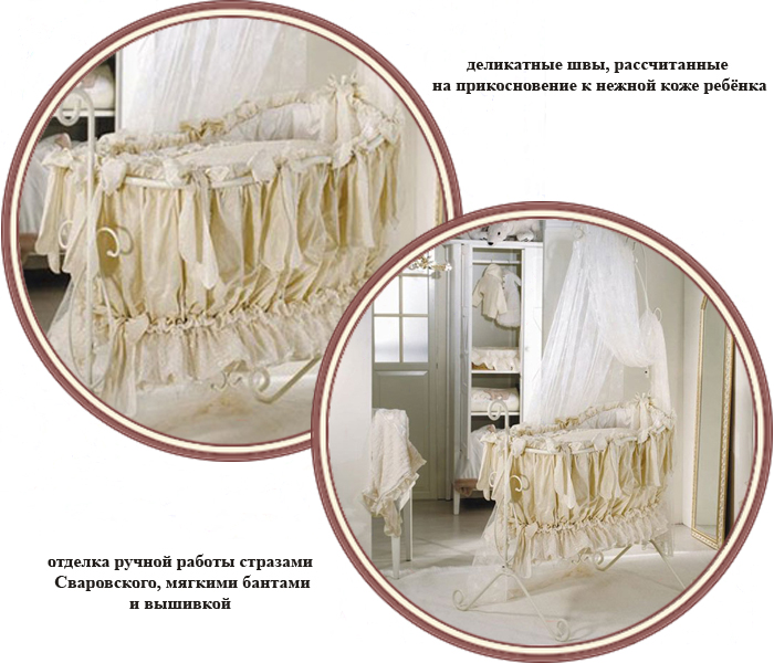 ���� ��������-������ Picci Champagne Pincesse (����� ������� ��������)