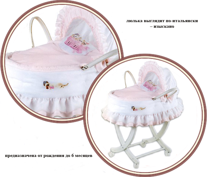 ���� ������-��������� Picci Fashion (����� �����)