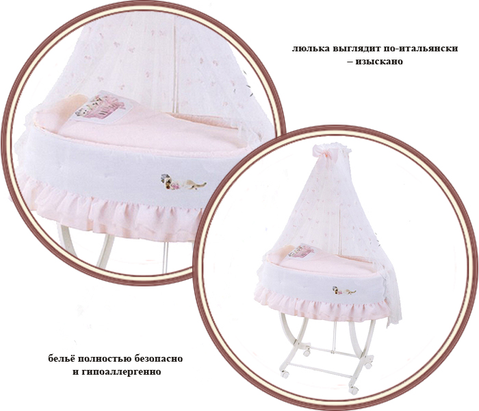 ���� ������ Picci Fashion (����� �����)
